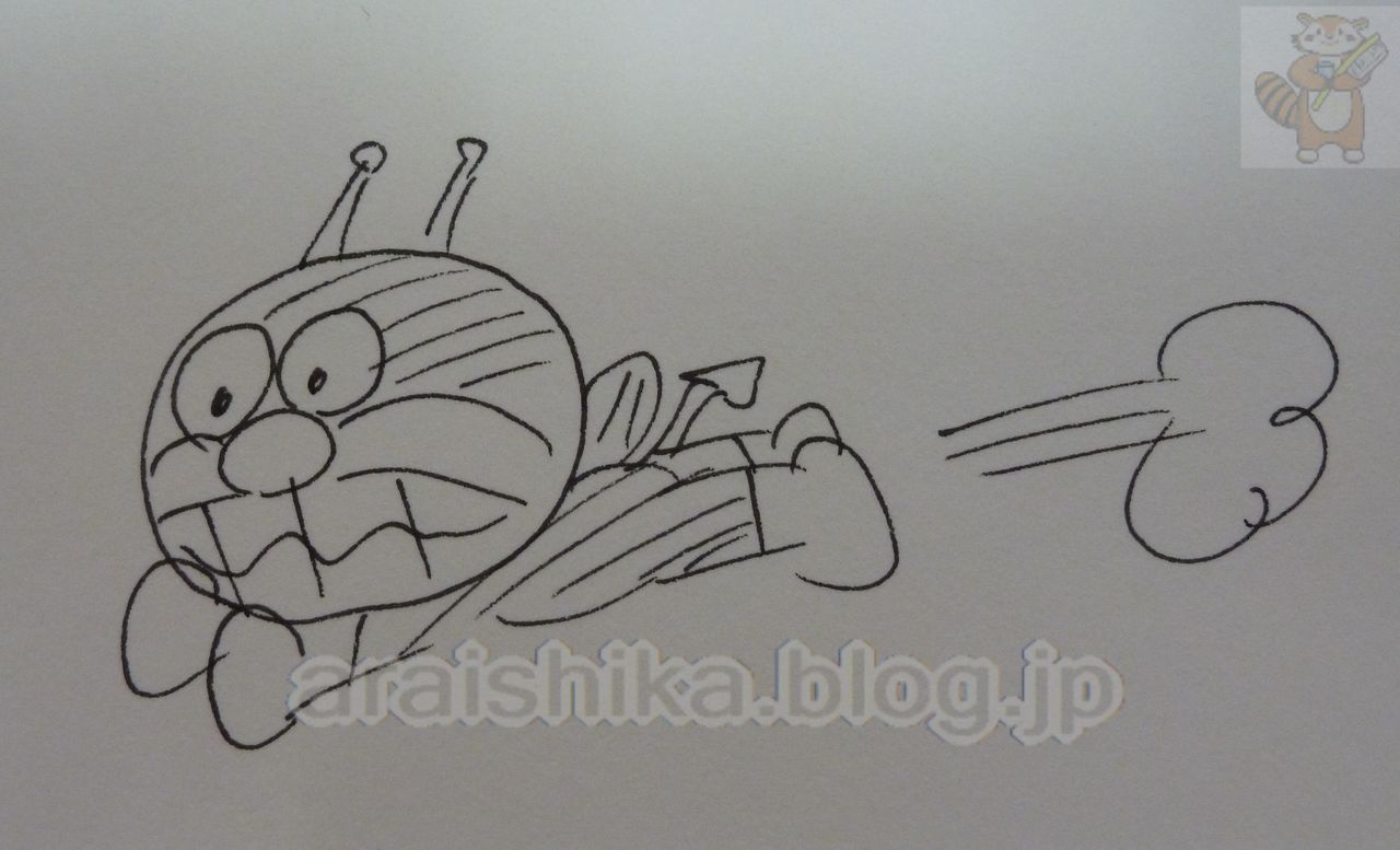 アンパンマン カバオくんとピョン吉 やなせたかし 直筆サイン入り 直筆カラーイラスト画 The Collection あらい歯科 Blog