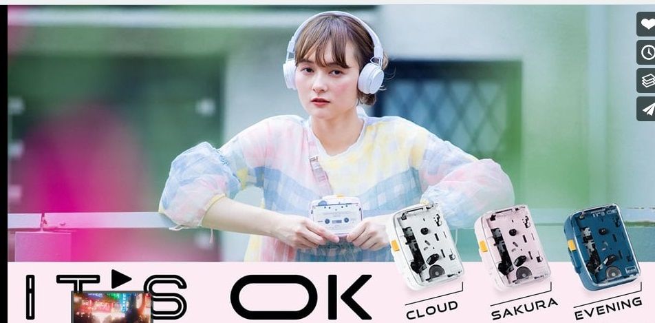 ¥³¥á¥ó¥È 2019-07-23 180618