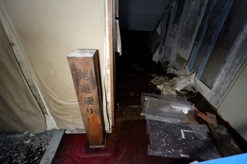 DSCF7960