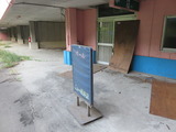 20150726-50