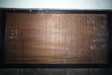 DSC01198