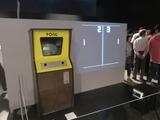 gameon03