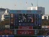 20130319-4