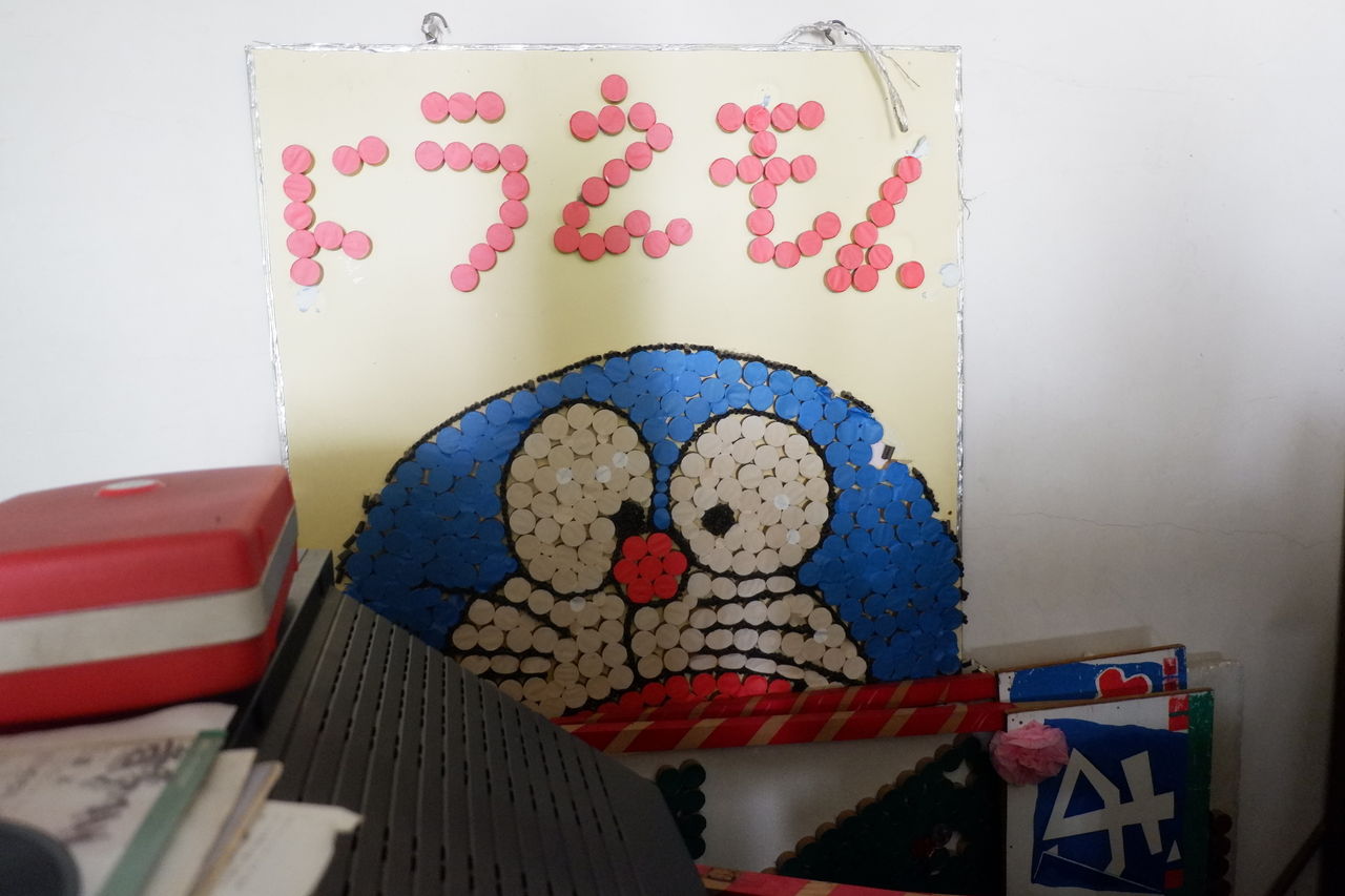 18 7 10 梅園荘 オバサンヘアーでゴーゴー