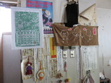 tobizu03