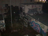 keisin8