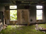 sagamiko4