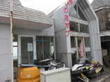 numatahaikyo05