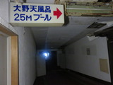 20150830-23