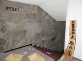 20160611tengunoyu-21
