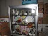 2016haikyo073