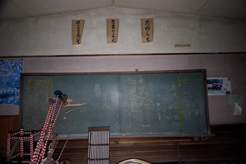 DSCF4833