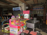 okutonekan09