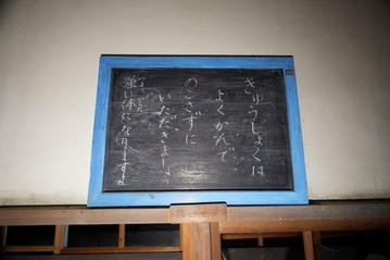 DSCF4837
