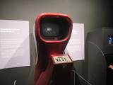 gameon04