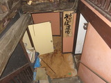 2016haikyo045