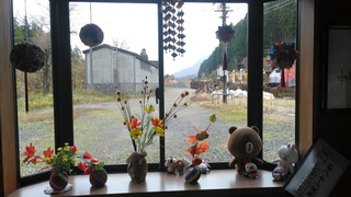 P_20181112_142425_vHDR_On