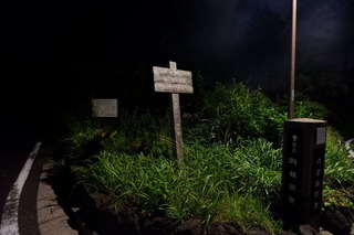 DSCF1132