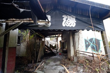 DSCF3462