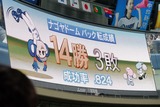 20170510-7