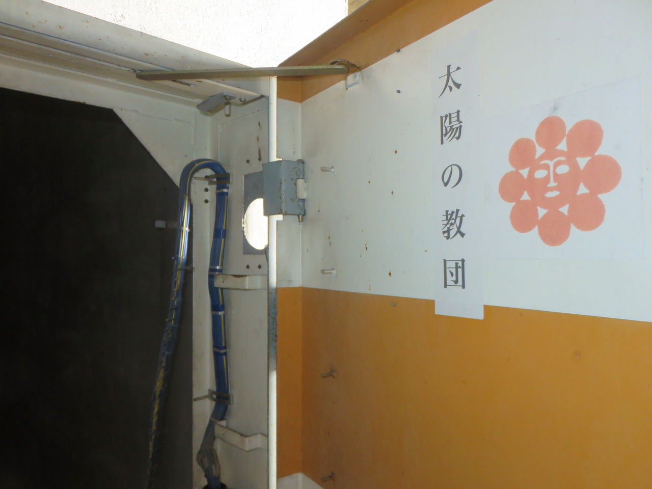 16 12 11 廃墟 熊ノ平駅再訪 オバサンヘアーでゴーゴー