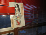 hujiwarakyou06
