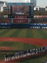 20130319-3