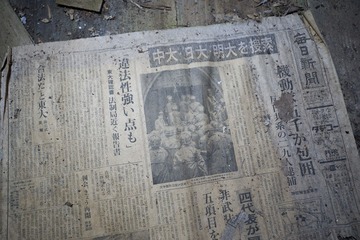DSCF3384