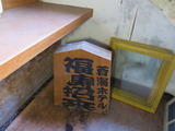 20150726-28