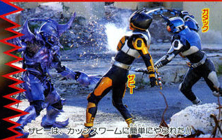 カブト感想 12 10 オバサンヘアーでゴーゴー