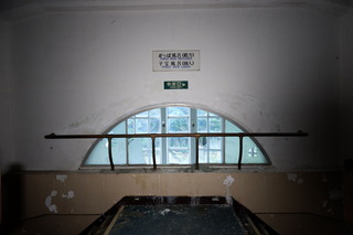 DSCF1459