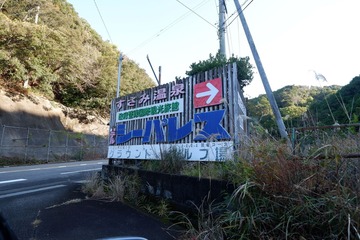 DSCF3326
