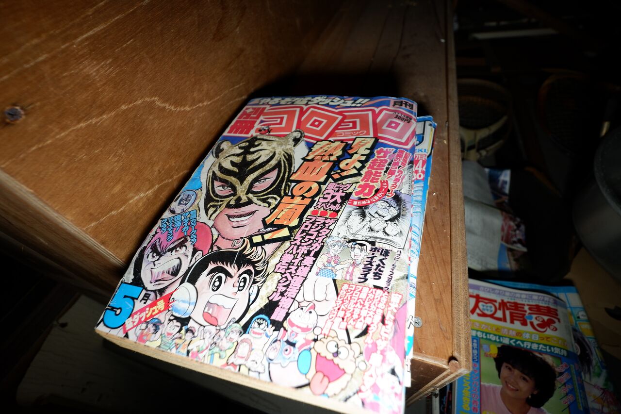 19 06 22 Oユースホステル オバサンヘアーでゴーゴー