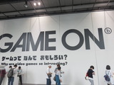 gameon01