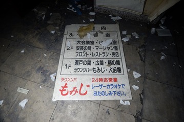 DSCF5041