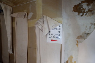 DSCF1030