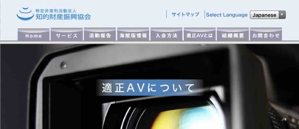 研究者らが体内時計をリセットするメカニズムを特定