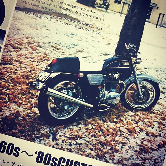 CB750Four レストア日記 番外編 THE JAPANESE CAFERACERS