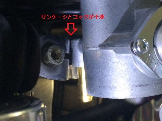 CB750Four レストア日記 タンク取付 : CB750Four&CL250 CB750Four レストア日記 タンク取付 : CB750Four&CL250