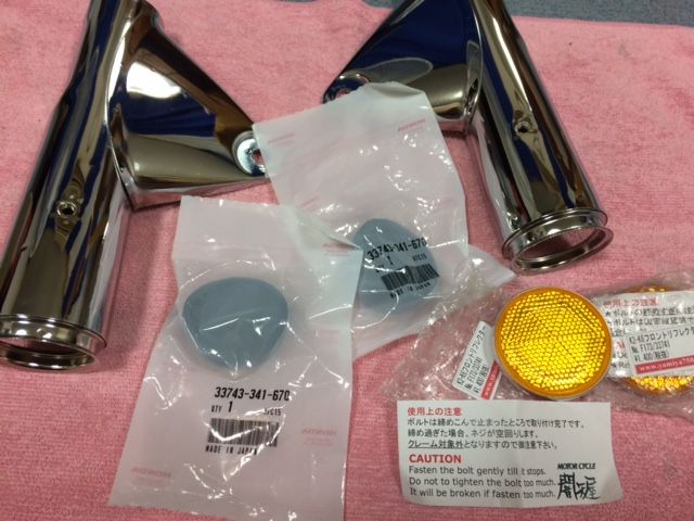 cb750four 闇矢屋製 フォグランプ LED （グーバイク】4スト・MT 