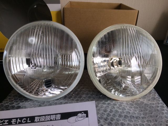 CB750FOUR レストア日記 ヘッドライト CIBIE : CB750Four＆CL250