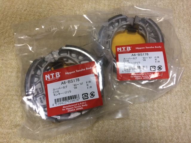 ダックス ST70 レストア日記 ブレーキパネル組立