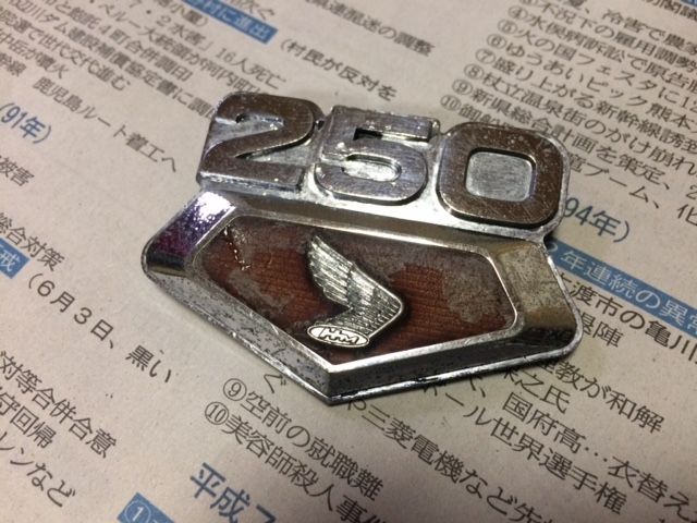 Cl250 レストア日記 エンブレム Cb750four Cl250 レストア日記 アラ還ライダーの備忘録