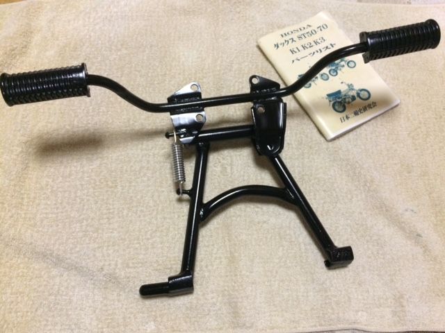 ホンダ ダックス ST70 ステップ サイド センタースタンド ダックス