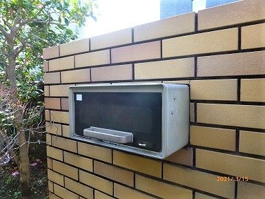 郵便物が雨に濡れる ａｒａの気まぐれ日記