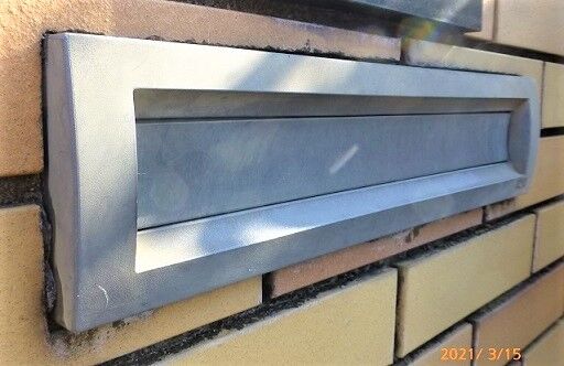 郵便物が雨に濡れる ａｒａの気まぐれ日記