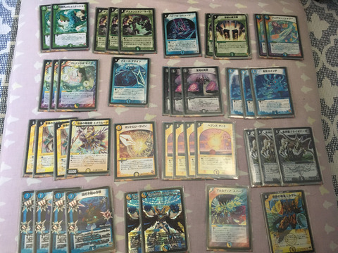 ゲートボール】緑天門ループ（RevF期） : あらけんのひとりごと（仮）