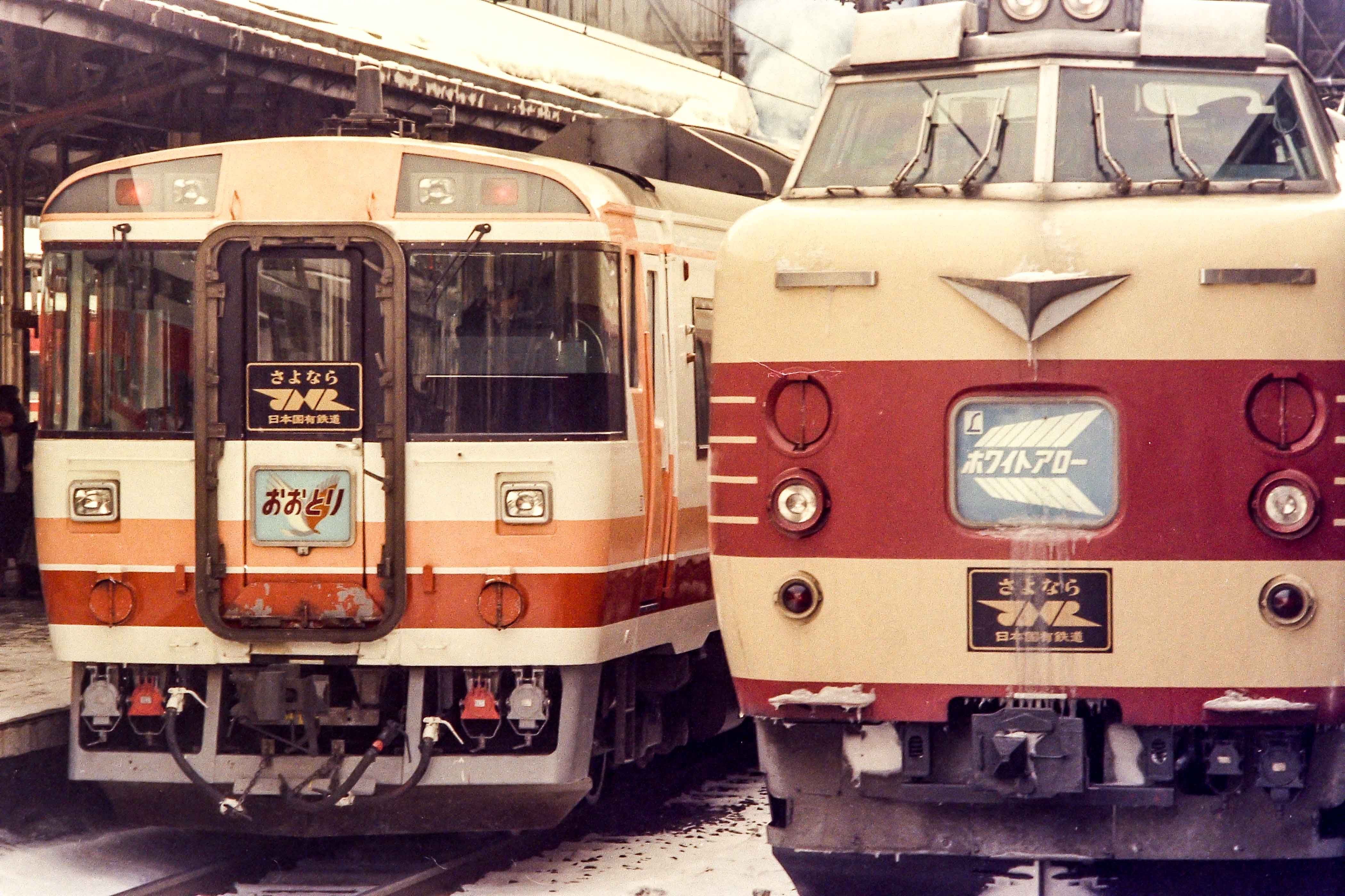 さよなら国鉄ステッカー 俺の北海道のちょっと古い鉄道写真blog さよなら国鉄ステッカー 俺の北海道のちょっと古い鉄道写真blog