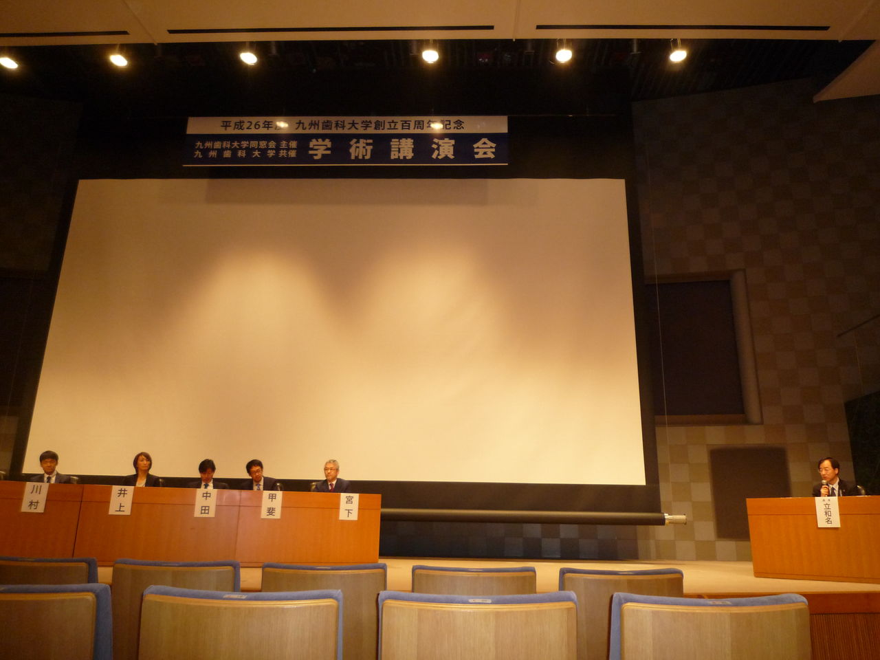 P1050721