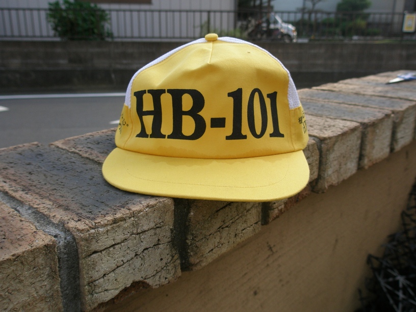 ｈｂ １０１の帽子 オレ悠々